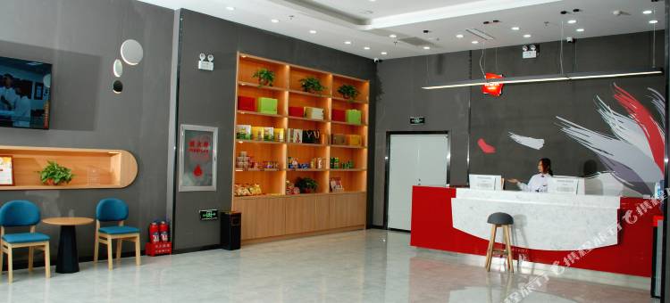 尚客优酒店(忻州人民医院店)图片