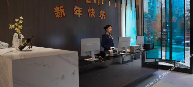 泸州栢岸智慧酒店(龙马高中店)图片