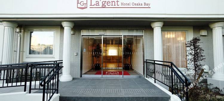 大阪湾柔婕阁饭店(La'gent Hotel Osaka Bay)图片