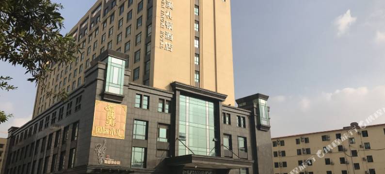 广州京溪礼顿酒店图片