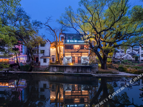 婺源无为舍徽韵艺术民宿