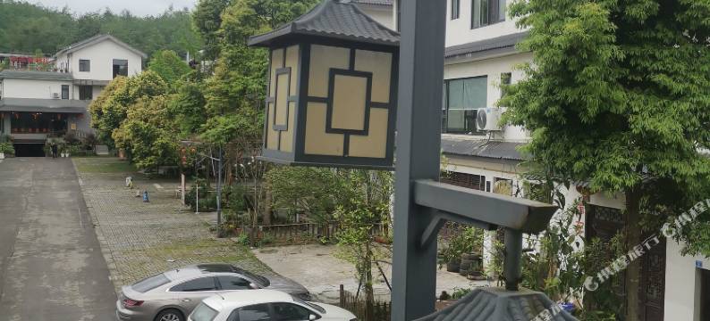 街子古镇尹家客栈图片