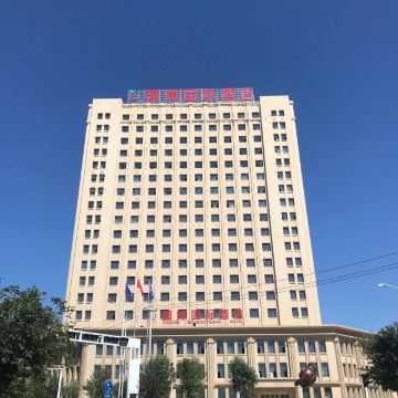 昌吉园博国际酒店图片