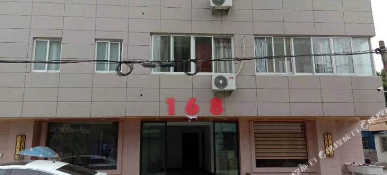 乐清168宾馆图片