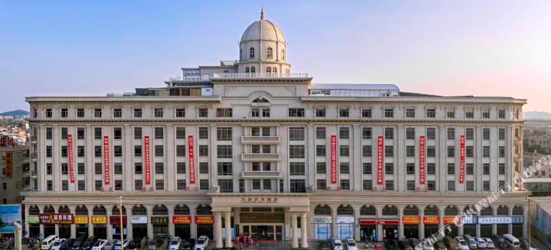 饶平力诚艺术酒店图片