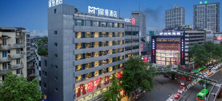 扉缦酒店(泸州西南医科大学水井沟步行街店)图片