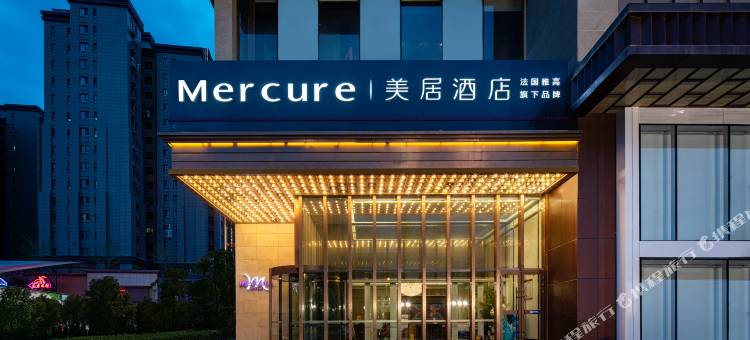 乌鲁木齐美居酒店(南湖市政府店)图片