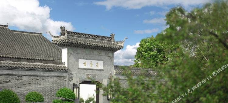 扬州瘦西湖国医书院合怡酒店图片