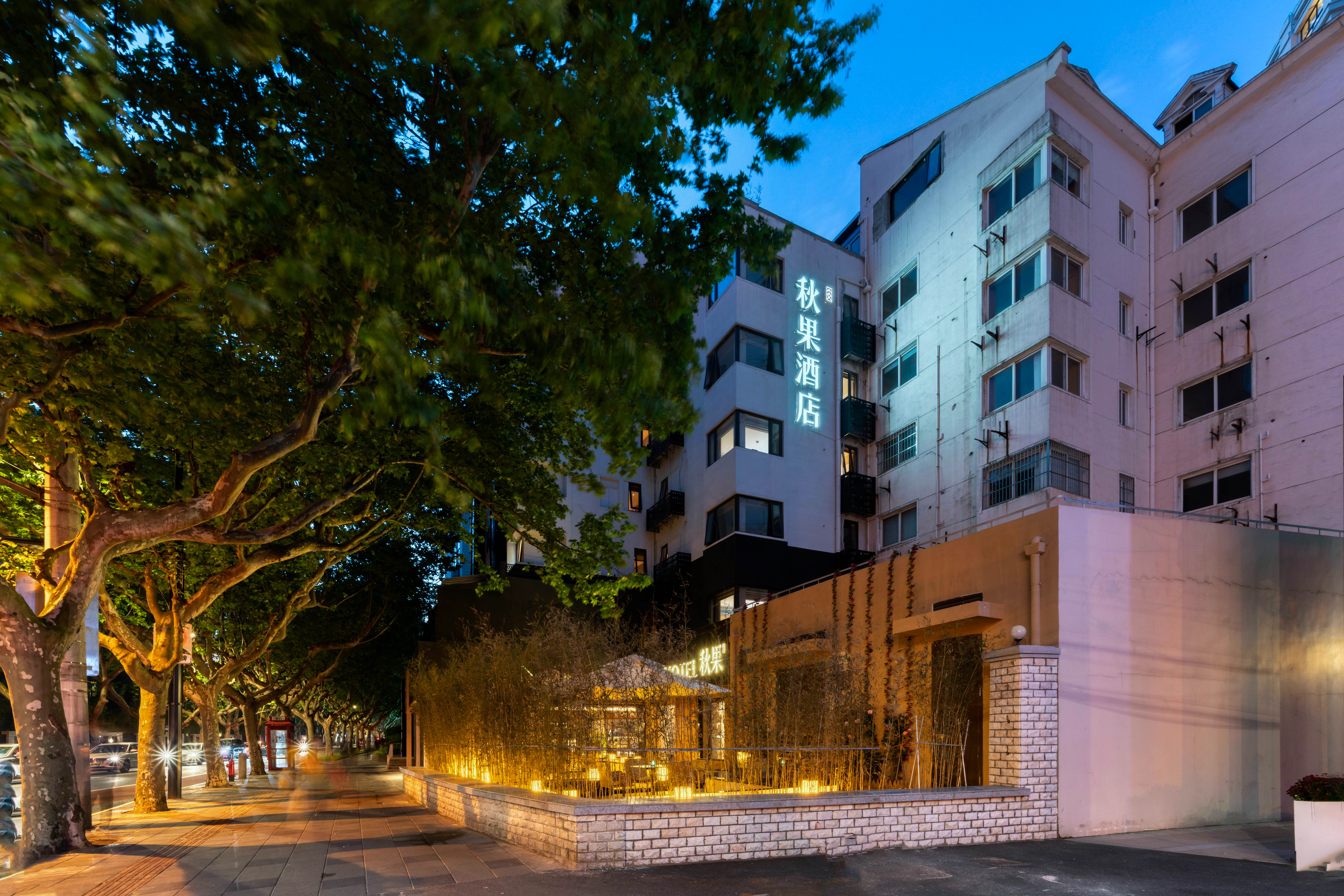 TRUE GO Hotel (Shanghai Xujiahui Jiaotong University Subway Station)Over view