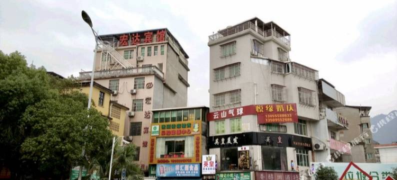 宁德宏达宾馆图片