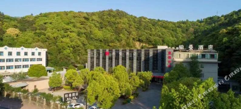 柏曼酒店(杭州湘湖店)图片
