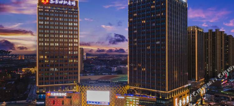 长春国际会展中心美仑酒店图片