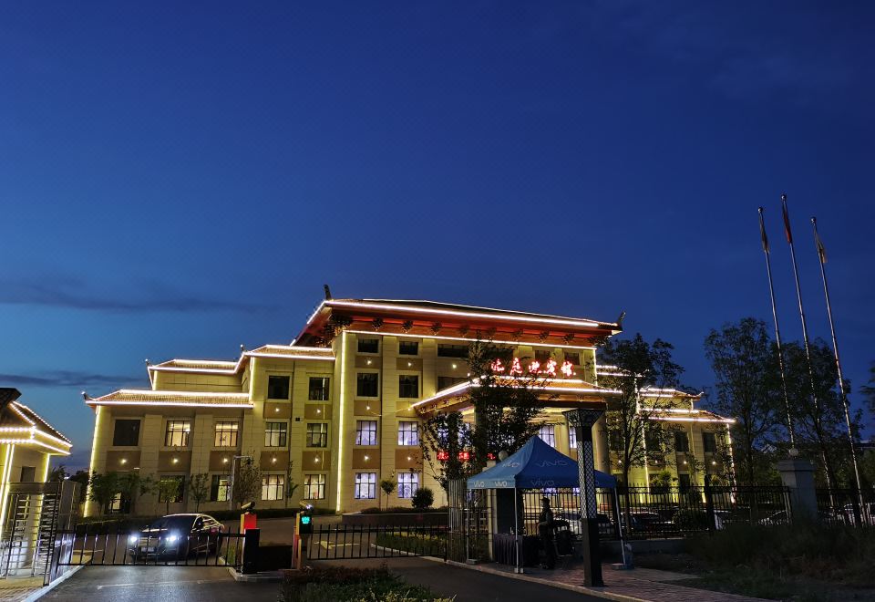 Beiting Ying Hotel Over view