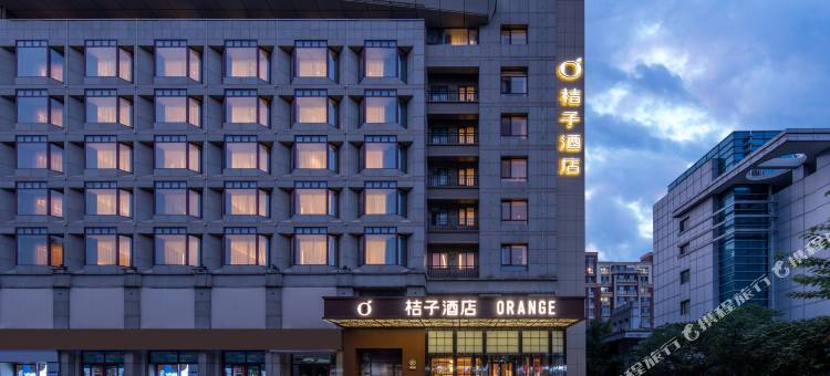 桔子酒店(青岛城阳万象汇店)图片