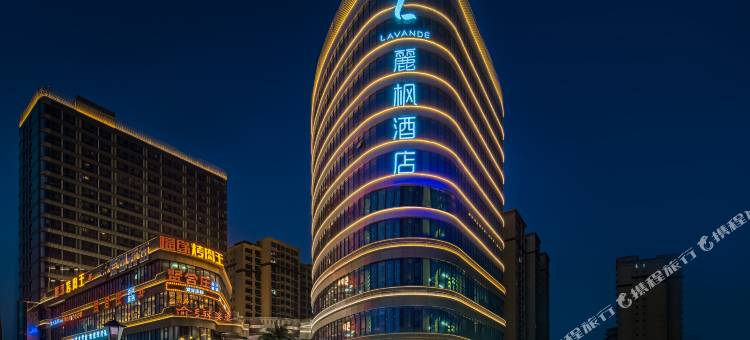 麗枫酒店(石家庄藁城区信誉楼店)图片