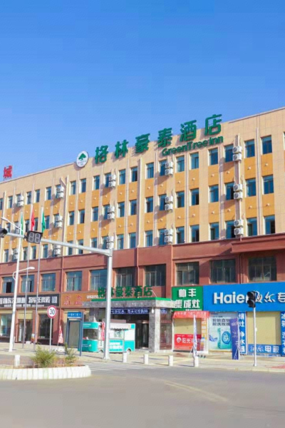 永登商铺租售