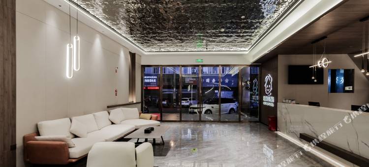 拉斯电竞酒店(苍南灵溪店)图片