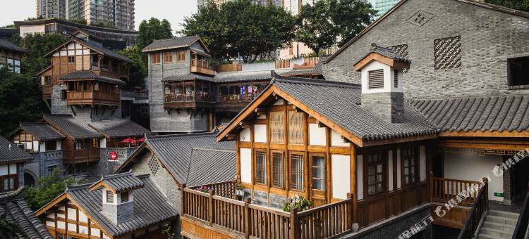 重庆山海渔里·Yuli Heritage Retreat(解放碑洪崖洞店)图片
