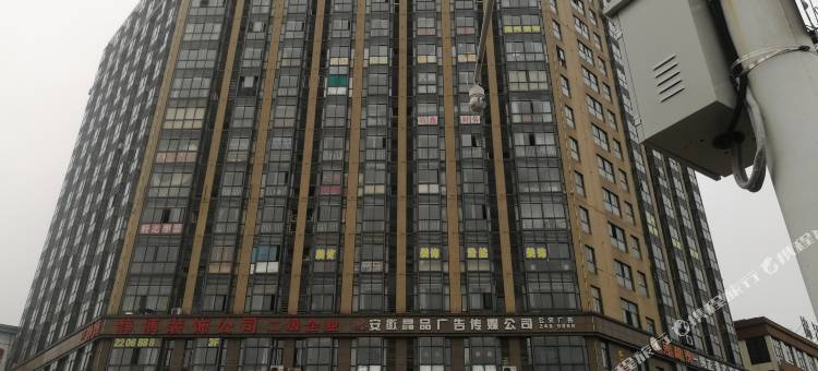 清沐酒店(马鞍山欣明国际高铁东站店)图片