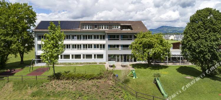 拉珀斯维尔乔纳青年旅馆(Rapperswil-Jona Youth Hostel)图片