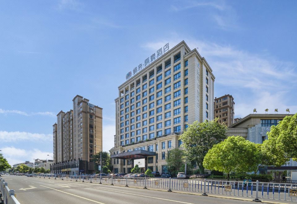 金华蝶来原素酒店外景图