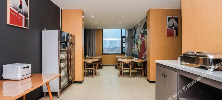 尚客优精选酒店(汝阳紫罗新区店)图片