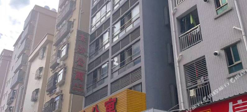 太沙公寓(东莞金洲梁屋店)图片