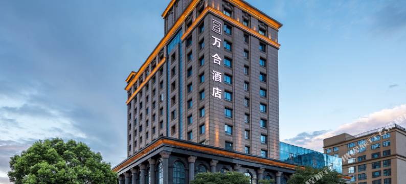 杭州万合酒店(西湖店)图片