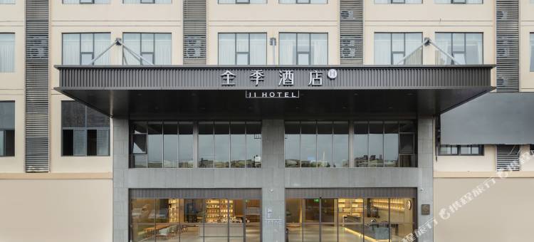 全季酒店(南宁宝利建材城店)图片