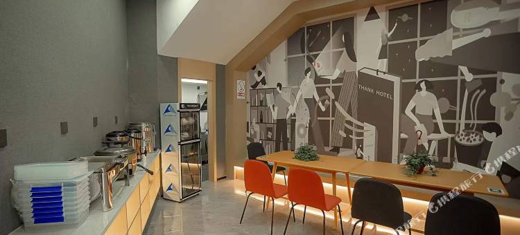 尚客优酒店(琅琊区大润发店)图片