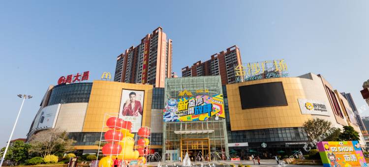 城市便捷酒店(湛江吴川新世界广场店)图片