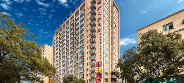 速8酒店(三明万达广场店)图片