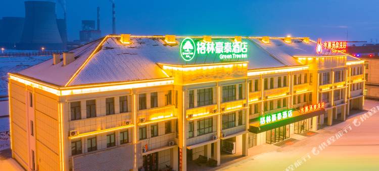 格林豪泰酒店(吉木萨尔五彩湾火烧山店)图片