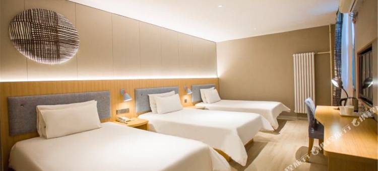 如家酒店(茌平商业街店)图片