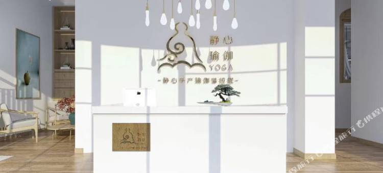 美娜多国际公寓(永和店)图片