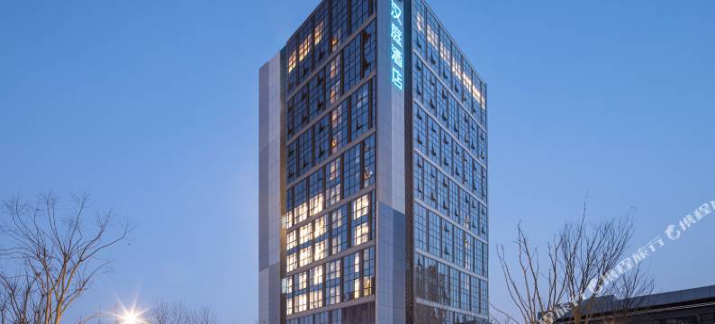 汉庭酒店(南通万达山姆会员店)图片