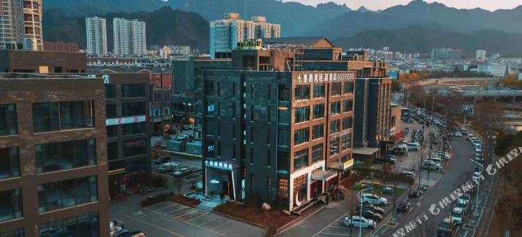 栾川十里港湾酒店(凤凰天街店)图片