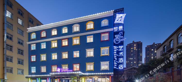 梦景遇见艺术酒店(昆明滇池海埂公园爱琴海店)图片