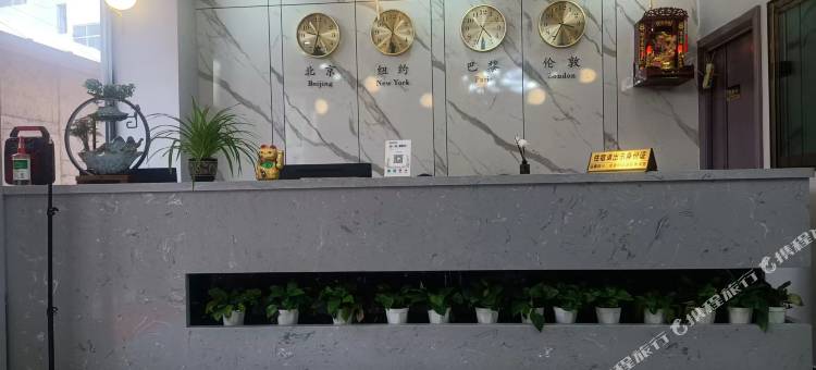 怡都宾馆图片