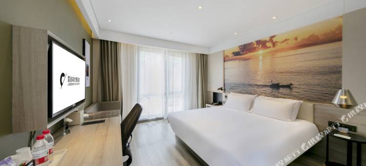 舟山普陀雷迪森世嘉酒店(半升洞码头店)图片