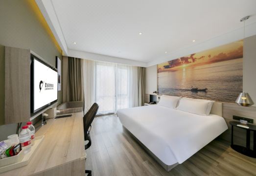 Zhoushan Putuo Landison Shijia HotelHotel Overview