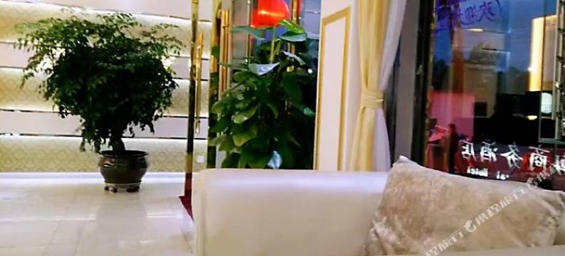 永仁皇朝商务酒店图片