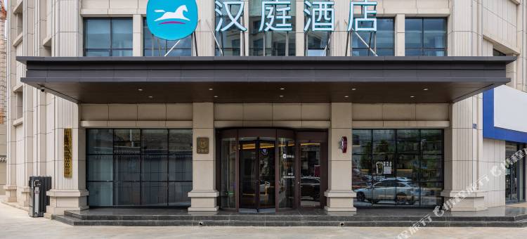 汉庭酒店(甘谷大像山店)图片