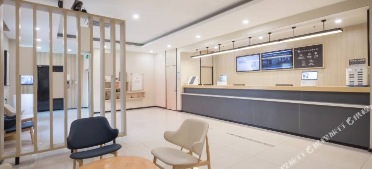 汉庭酒店(蚌埠淮河文化广场店)图片