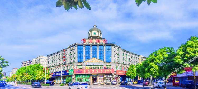 五彩今天连锁酒店(湘乡鼎龙店)图片