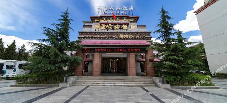 西藏岷山饭店(布达拉宫店)图片