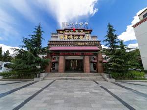 西藏岷山饭店(布达拉宫店)图片