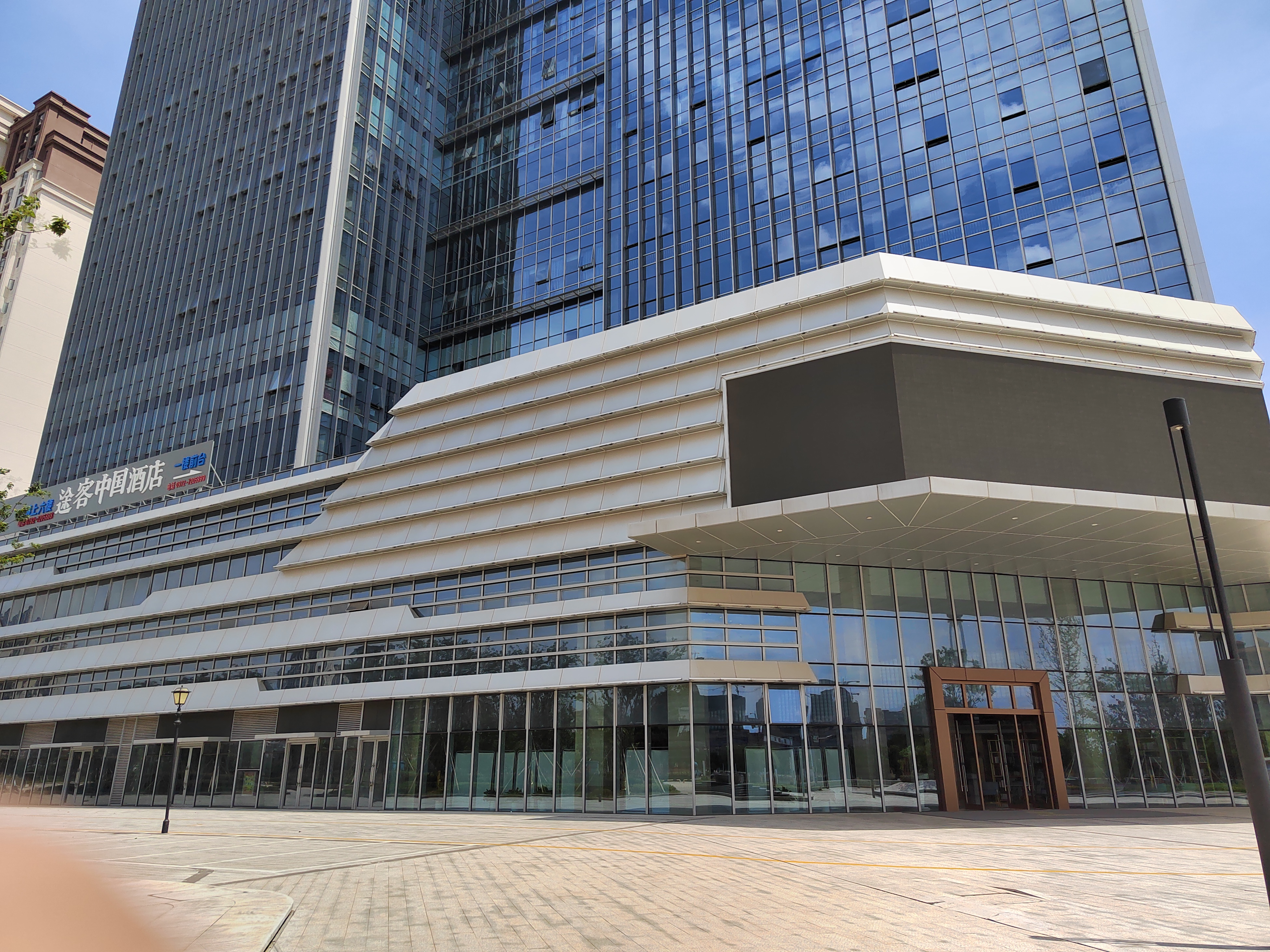 Tuke China Hotel (Yongxiu Government Plaza Branch) Over view