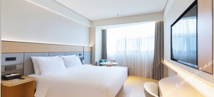 全季酒店(芜湖松鼠小镇红花山路店)图片