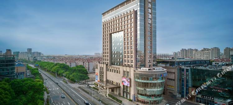 上海野生动物园荷逸唐酒店(惠南地铁站店)图片